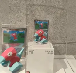 Pokemon Chinese Dream Drawing Porygon Card 151C-137/151 & 151C Figurine Set - Image 4