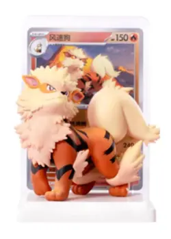 Pokemon Chinese Dream Drawing Arcanine Card 151C-059/151 & 151C Figurine Set - Image 2