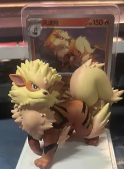 Pokemon Chinese Dream Drawing Arcanine Card 151C-059/151 & 151C Figurine Set - Image 3