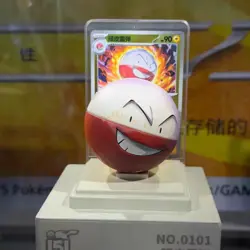 Pokemon Chinese Dream Drawing Electrode Card 151C-101/151 & 151C Figurine Set - Image 1