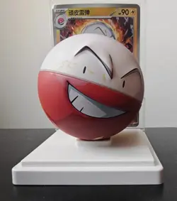 Pokemon Chinese Dream Drawing Electrode Card 151C-101/151 & 151C Figurine Set - Image 2