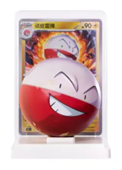 Pokemon Chinese Dream Drawing Electrode Card 151C-101/151 & 151C Figurine Set - Image 3