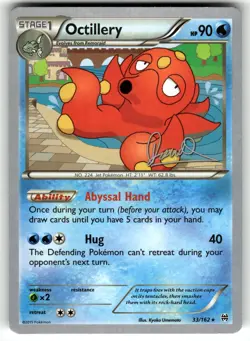 Octillery - 2017 (Diego Cassiraga) 33/162 World Championship NM Pokemon Card - Image 1