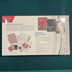 Pokemon Scarlet & Violet 151 Ultra-Premium Collection UPC - Image 2