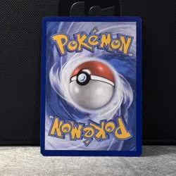 Wigglytuff Pokemon • Phantasmal Flames Illustration Rare • 105/094 Near Mint - Image 2