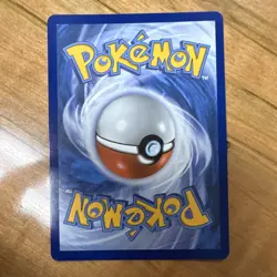Pokemon Mega Gengar EX 056/094 Phantasmal Flames Double Rare Holo 350HP EN - Image 2