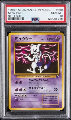 1998 POKEMON JAPANESE VENDING SERIES III #150 MEWTWO PSA 10 - Image 1
