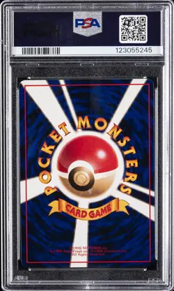 1998 POKEMON JAPANESE VENDING SERIES III #150 MEWTWO PSA 10 - Image 2
