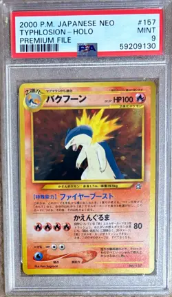 2000 POKEMON JAPANESE NEO PREMIUM FILE #157 TYPHLOSION-HOLO PSA 9 - Image 1