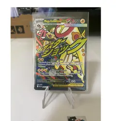 Pokemon Ascended Heroes Mega Eelektross EX Attack Rare #266/217 - Image 1