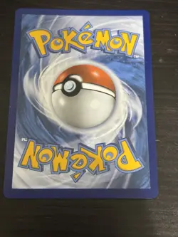 Pokemon Charmeleon Illustration Rare #169/165 SV:151 NM Condition 2023 - Image 2