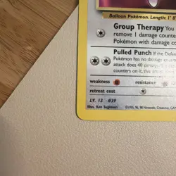 Pokemon TCG Erika's Jigglypuff 69/132 Gym Challenge Regular Unlimited LP - Image 2