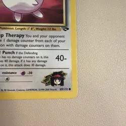 Pokemon TCG Erika's Jigglypuff 69/132 Gym Challenge Regular Unlimited LP - Image 3