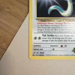 Erika's Dratini - REG - Pokemon TCG - Gym Heroes - 42/132 - UNCOMMON ~ LP - Image 2