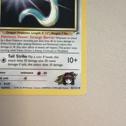 Erika's Dratini - REG - Pokemon TCG - Gym Heroes - 42/132 - UNCOMMON ~ LP - Image 3