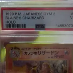 Pokemon Blaine's Charizard Challenge Darkness Holo Japanese PSA 006 1999 - Image 5