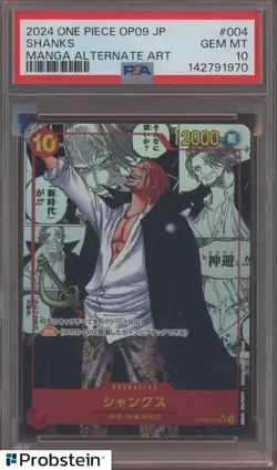 2024 One Piece OP09 Japanese #004 Shanks Manga Alternate Art PSA 10 GEM MINT - Image 1