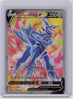 Origin Forme Dialga V Promo SWSH: Sword & Shield Promo Cards SWSH255 NM - Image 1