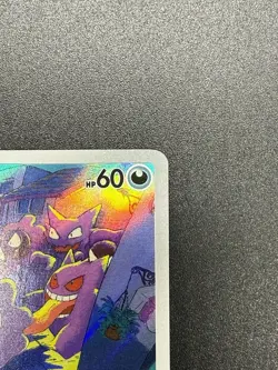 Gastly SV05 Temporal Forces 177/162 Illustration Rare Full Art Holo Pokemon - NM - Image 4
