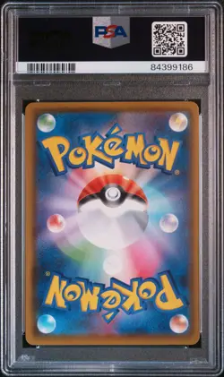 2021 psa 10 Raichu 25th anniversary golden box 004 pokemon asia promo japanese - Image 2