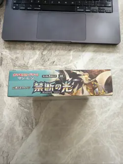 Pokemon TCG Forbidden Light Japanese Sun & Moon Booster Box SM6 New Sealed MINT - Image 4