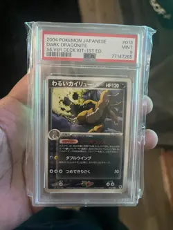 2004 POKEMON JPN SILVER DECK KIT 1ST EDITION #013 DARK DRAGONITE PSA 9 NON HOLO - Image 1