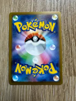 SNORLAX 143/165 SV2a 151 POKEBALL REVERSE HOLO Pokemon Japanese NEAR MINT - Image 2