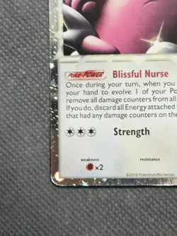 Blissey 106/123 Prime Holo Ultra Rare Pokemon HeartGold SoulSilver HGSS 2010 - Image 5
