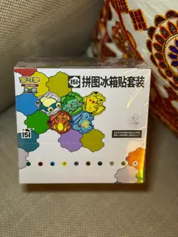[10 Sealed Box] Puzzle Fridge Magnet & Sealed 151 Slim Pack - Pokemon Chinese - Image 1