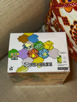 [10 Sealed Box] Puzzle Fridge Magnet & Sealed 151 Slim Pack - Pokemon Chinese - Image 2