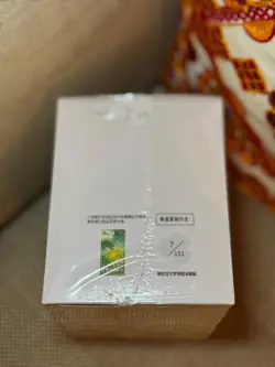 [10 Sealed Box] Puzzle Fridge Magnet & Sealed 151 Slim Pack - Pokemon Chinese - Image 5