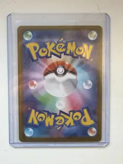 Jacinthe AR 108/080 Nihil Pokemon Card Japanese M3 Near Mint - Image 2