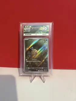 Feebas Illustration Rare Card Surging Sparks 198/191 - Pokemon TCG - Ace 10 - Image 1