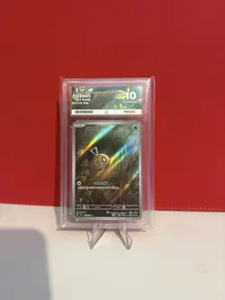 Feebas Illustration Rare Card Surging Sparks 198/191 - Pokemon TCG - Ace 10 - Image 2