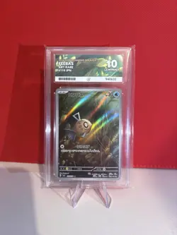 Feebas Illustration Rare Card Surging Sparks 198/191 - Pokemon TCG - Ace 10 - Image 3