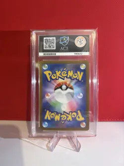 Feebas Illustration Rare Card Surging Sparks 198/191 - Pokemon TCG - Ace 10 - Image 4