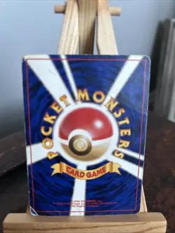 Sabrina's Jynx Pokemon Card No. 124 Yamabuki City Gym Deck Japanese Banned Art - Image 2