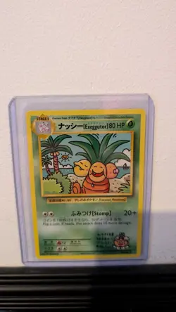 Pokemon Evolutions Secret Rare Exeggutor 109/108 Regular - Trading Card - Image 1
