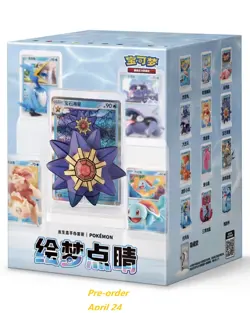 Pokemon TCG Chinese Exclusive Painting Dreams Aquatic Pokemon Figure Blind Box - Image 1