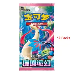Pokemon TCG Chinese Exclusive Painting Dreams Aquatic Pokemon Figure Blind Box - Image 2