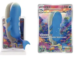 Pokemon TCG Chinese Exclusive Painting Dreams Aquatic Pokemon Figure Blind Box - Image 3