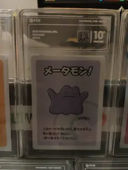 Pristine 10 Pokemon Old Maid PCG Graded Card Lot Of 7 - Image 4