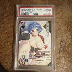2023 LYCEE OVERTURE JAPANESE TRADING CARD RARE #4478 HIROMI TAMACHI PSA 10 - Image 1