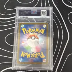 Pokemon TCG Jolteon EX 209/187 SV8a Terastal Fest Special Art Rare PSA 10 - Image 2