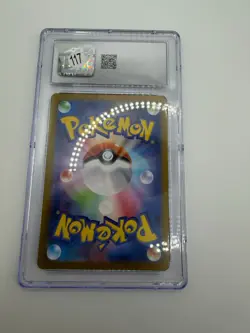 2023 POKEMON JAPANESE RULER OF THE BLACK FLAME ART RARE #110 NINETALES CGC 10 - Image 2