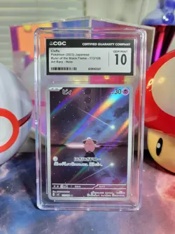Cleffa 113/108 Japanese Pokemon TCG Ruler Black Flame Art Rare CGC Gem Mint 10 - Image 1