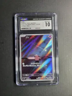 Cleffa 113/108 Japanese Pokemon TCG Ruler Black Flame Art Rare CGC Gem Mint 10 - Image 2