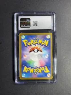Cleffa 113/108 Japanese Pokemon TCG Ruler Black Flame Art Rare CGC Gem Mint 10 - Image 4