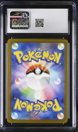 Psyduck 175/165 Sv2a: Pokemon Card 151 Holo (Japanese) CGC 10 - Image 2