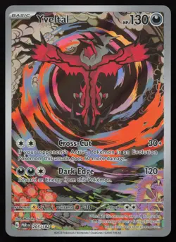 Yveltal 205/182 Illustration Rare Paradox Rift Pokemon English NM - Image 1